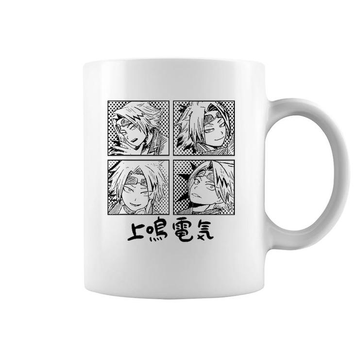 Denki My Academia Manga-Kaminari Coffee Mug