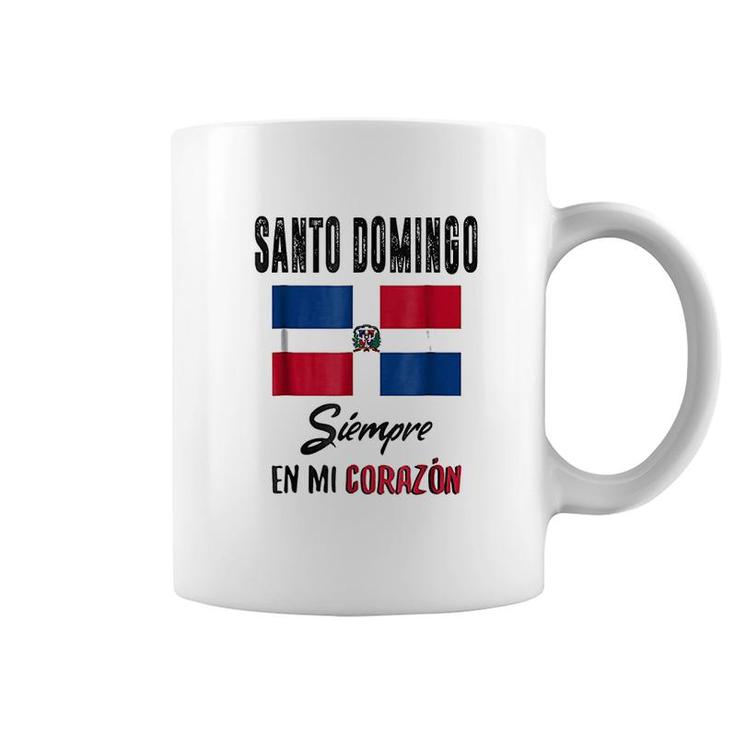 Dominican Republic Santo Domingo Flag Beach Souvenirs Coffee Mug