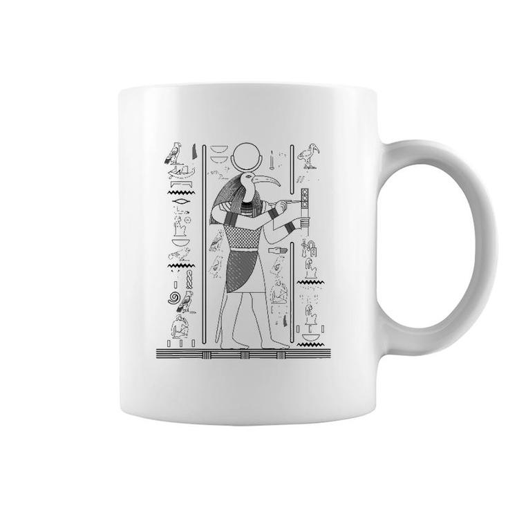 Egyptian God Thoth  Coffee Mug