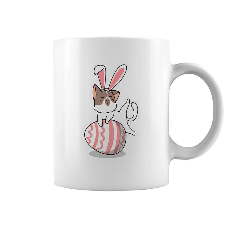 Giant Egg Bunny Cat Cute Kitten Happy Easter Day Present Coffee Mug