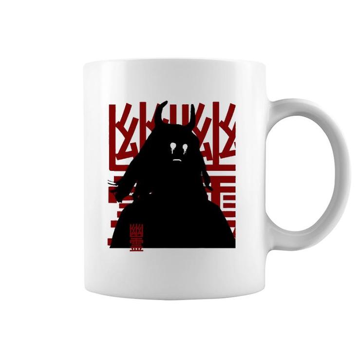 Japanese Sad Crying Demon Yurei Harajuku Kanji Graphic Tee Coffee Mug