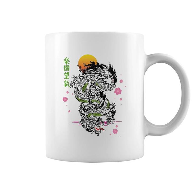 Japanese Tokyo Dragon Asian Kanji Sakura Tattoo Aesthetic Coffee Mug