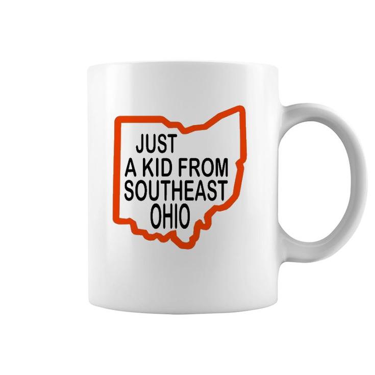 Just A Kid From Athens Ohio, Kids Mens Womens Coffee Mug