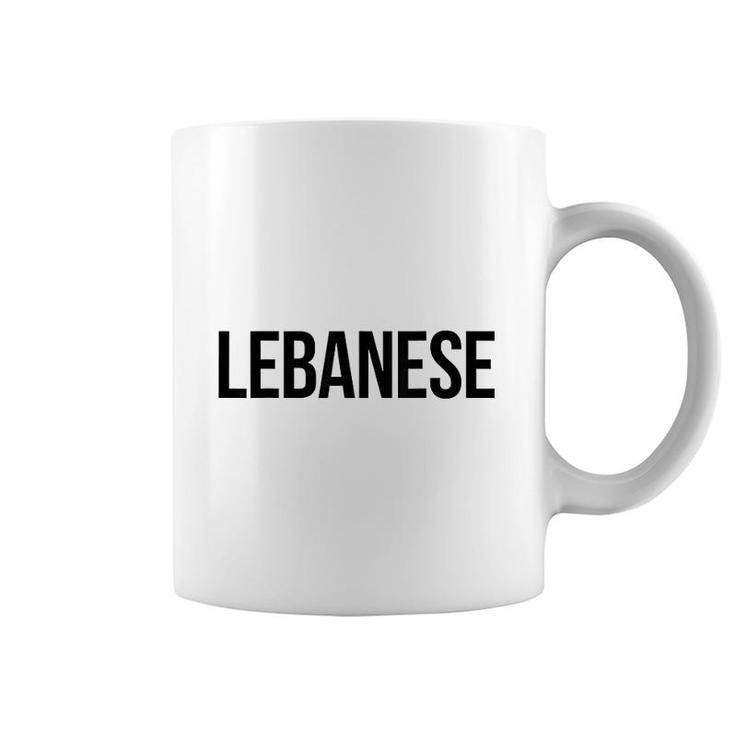 Lebanese Lesbian Coffee Mug