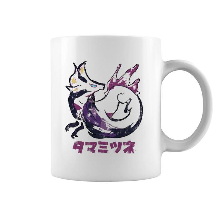 Monsters Hunters Rise Mizutsune Kanjis Icon Coffee Mug