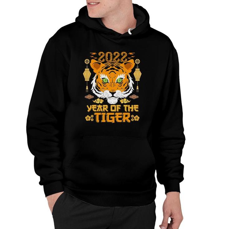 2022 Year Of The Tiger Happy Chinese New Year Cute Horoscope Hoodie