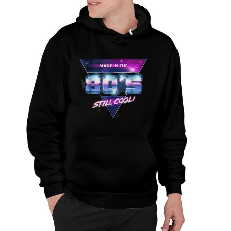 80s Clothes Hoodie