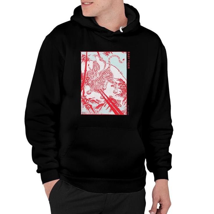 Easy Tiger Vintage Asian Art Year Of The Tiger 2022  Hoodie