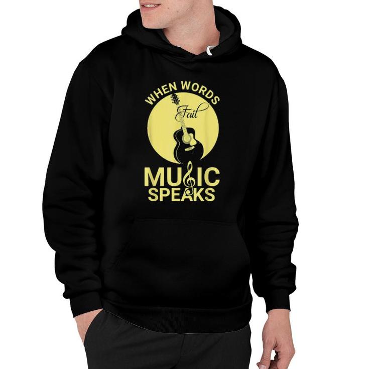 Funny Accoustic Guitar Player Guitarists  Hoodie