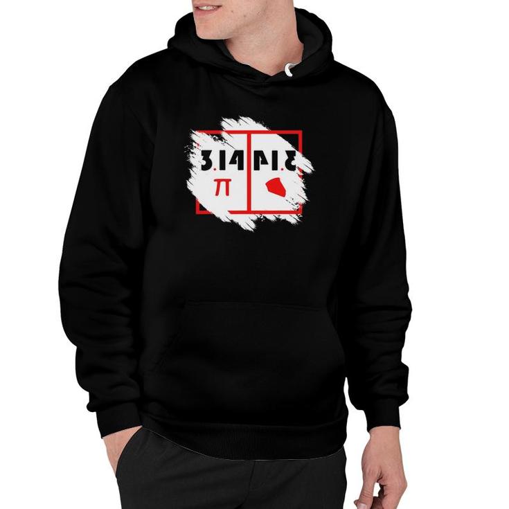 Funny Pi Day Pi Math For Pi Day 314 Pie Hoodie
