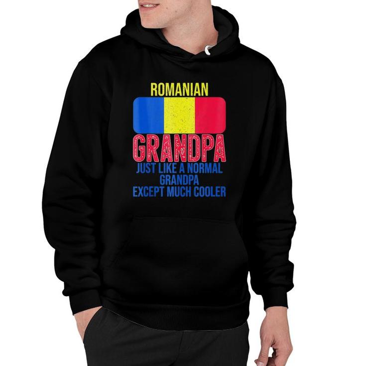 Mens Vintage Romanian Grandpa Romania Flag For Father's Day  Hoodie