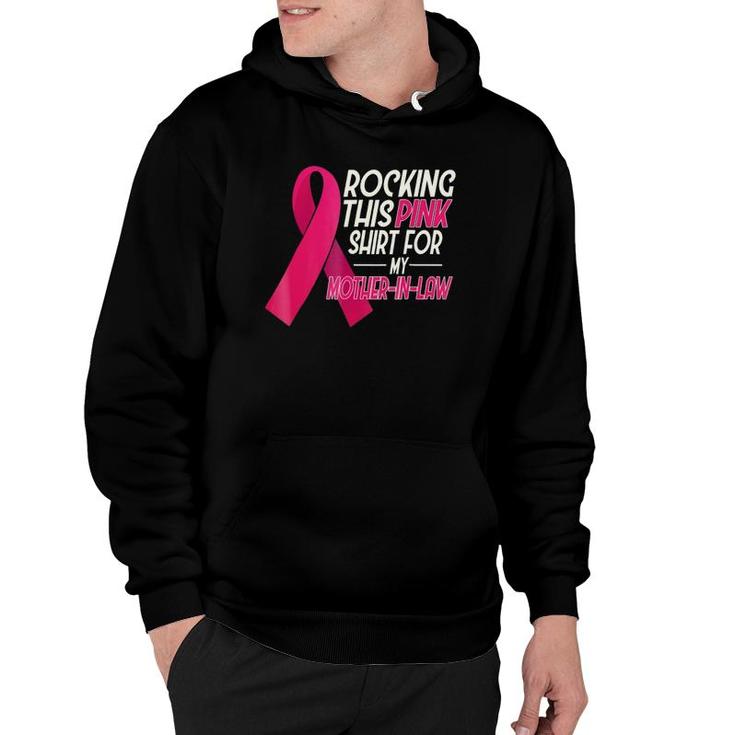 Pink For Mother In Law, Breast Cancer Awareness Hoodie