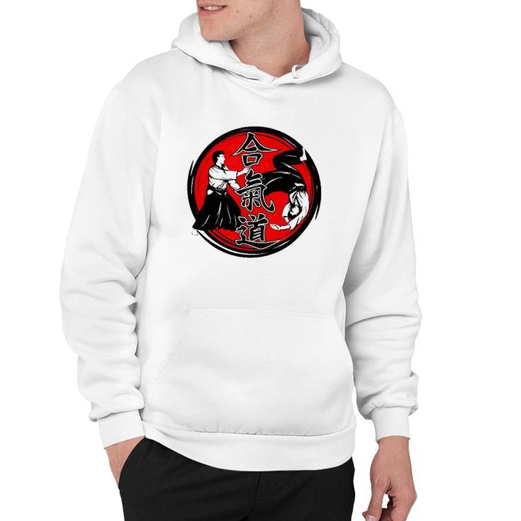 Aikido Gift Martial Arts Gift Hoodie