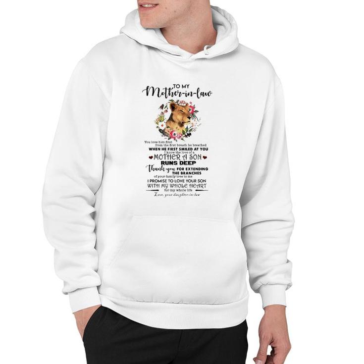 To My Mother-In-Law You Love Him First From The First Breath He Breathed Hoodie