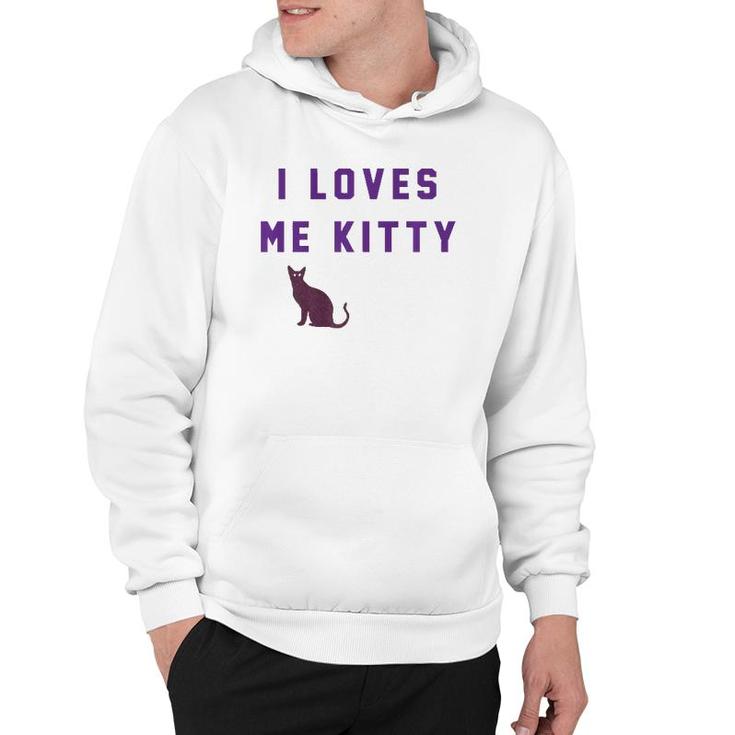 Will Grace I Loves Me Kitty Karen Walker Sweatshirt Mazezy CA