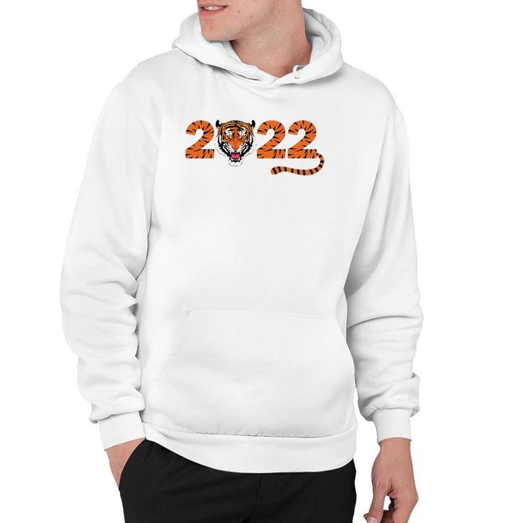 Year Of The Bengal Tiger 2022 Bengal Tiger Birthday Hoodie