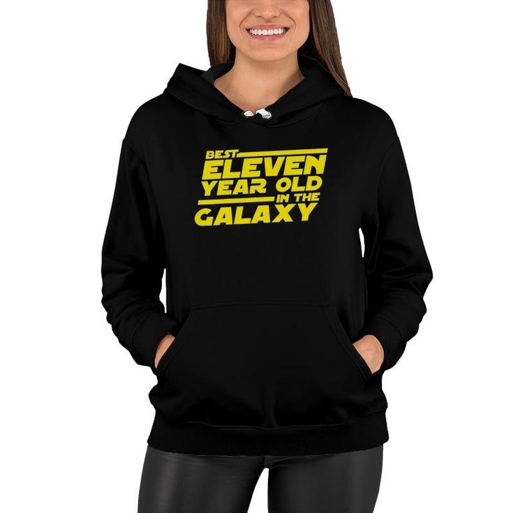Kids 11 Year Old 11Th Birthday Party Best In The Galaxy Boys Girl Women Hoodie