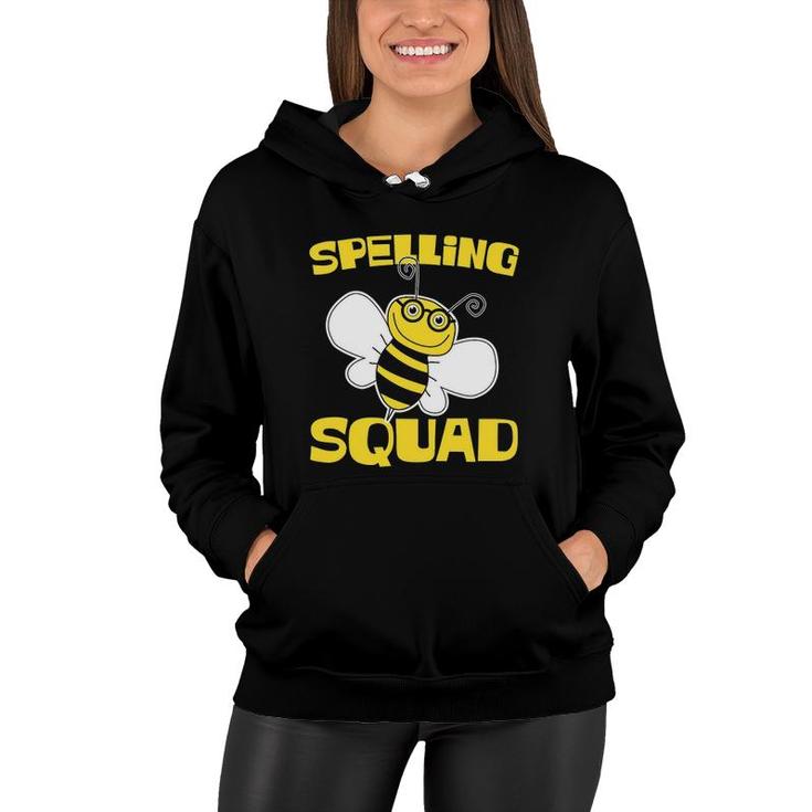 Spelling Squad For Word Loving Kids Teachers And Parents Women Hoodie