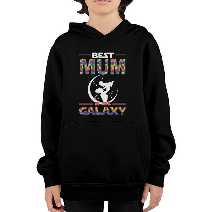 Best Mum In The Galaxy Mother And Son Color Puzzle Version Youth Hoodie