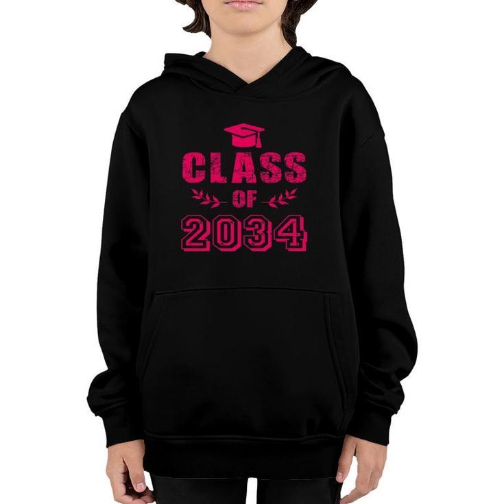 Class Of 2034 Grow With Me  First Day Of Kindergarten Youth Hoodie