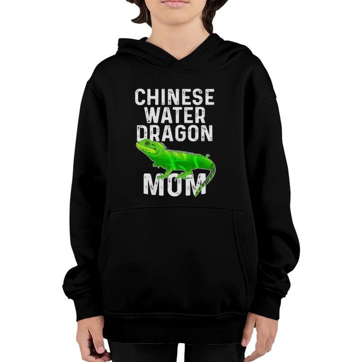 Cute Chinese Water Dragon Mom Lizard Lover Reptile Gift Youth Hoodie