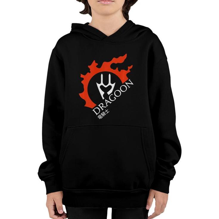 Dragoon For Warriors Of Light & Darkness Premium Youth Hoodie