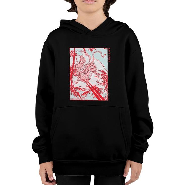 Easy Tiger Vintage Asian Art Year Of The Tiger 2022  Youth Hoodie