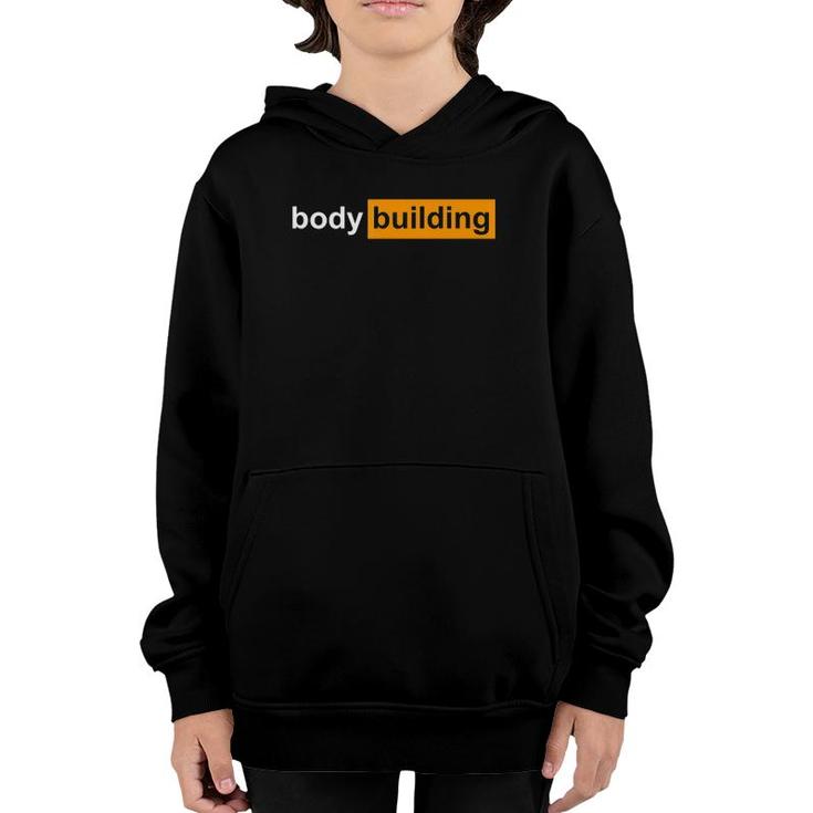 Funny Gym Bodybuilding Sports Gift Powerlifting  Youth Hoodie