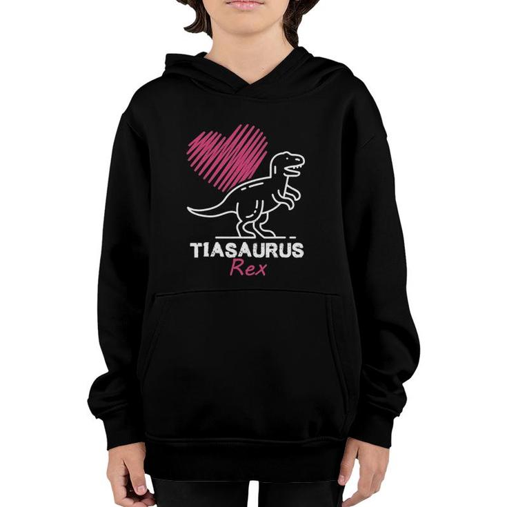 Funny Spanish Mother's Day, Auntie Gift Gift Tia Saurus Rex Youth Hoodie