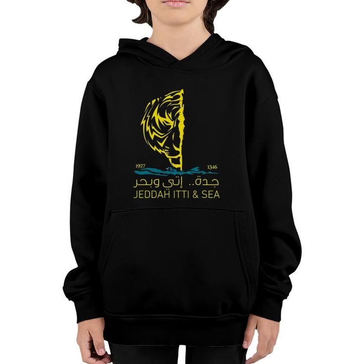 Jeddah Itti & Sea Al Ittihad Club Youth Hoodie