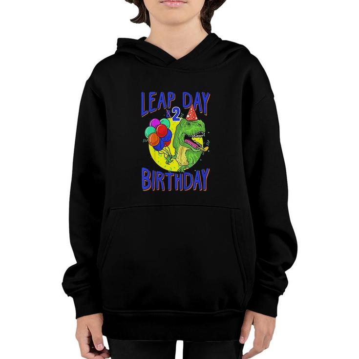 Kids Leap Day Birthday 8th February 29 8 Year Old Boy Gift  Youth Hoodie
