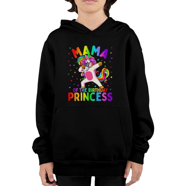 Womens Mama Of The Birthday Princess Girl Dabbing Unicorn Mom V-Neck Youth Hoodie