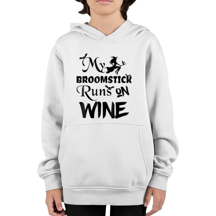 Broomstick Runs On Wine Halloween - Cute And Funny Youth Hoodie