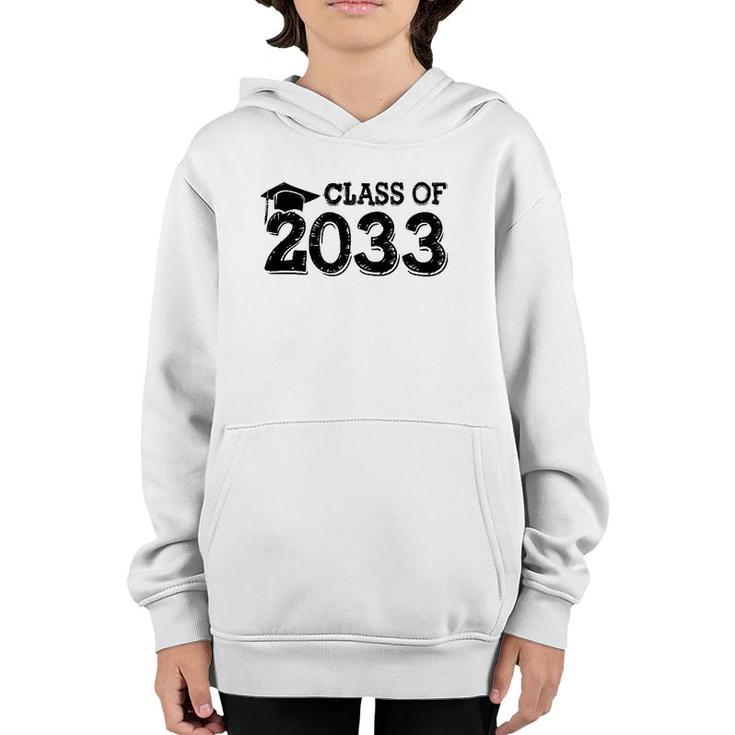 Class Of 2033 Grow With Me Handprints Space On Back Youth Hoodie