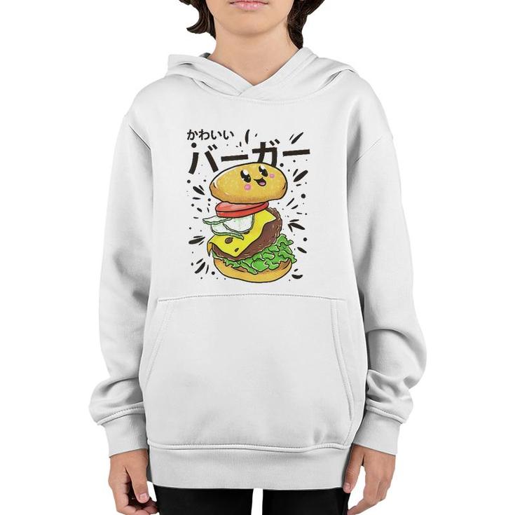 Cute Japanese Burger Kawaii Food Lover Youth Hoodie