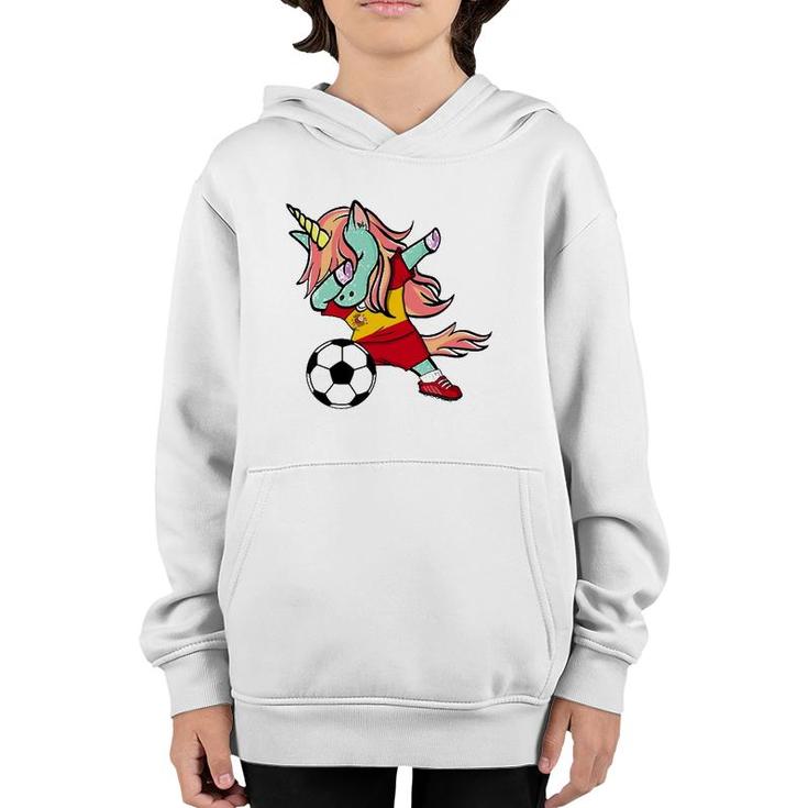 Dabbing Unicorn Soccer Spain Jersey  Spanish Football Youth Hoodie