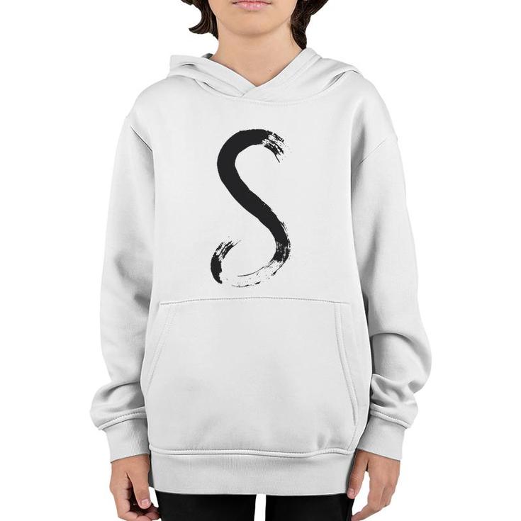 Letter S Alphabet Initial Of Names And Words Spelling Youth Hoodie