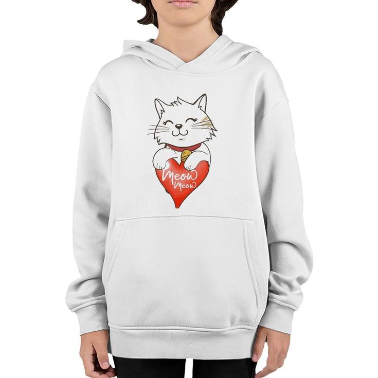 Valentine Cat Love Heart Meow Meme Valentine Lover Couple Youth Hoodie