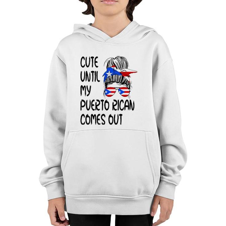 Womens Funny Cute Until My Puerto Rican Comes Out  Youth Hoodie