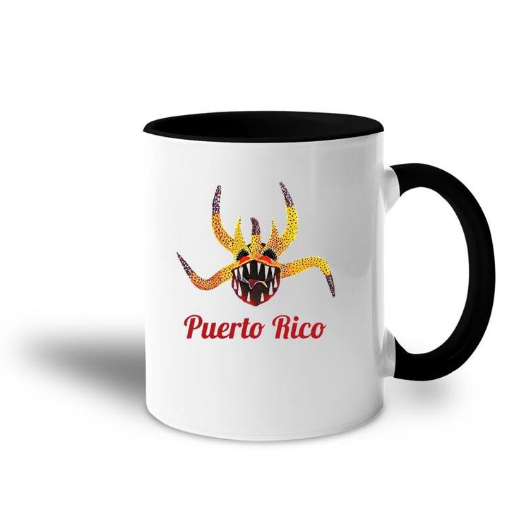 Boricua Puerto Rico Salsa Plena Vejigante Fiesta Patronales Accent Mug