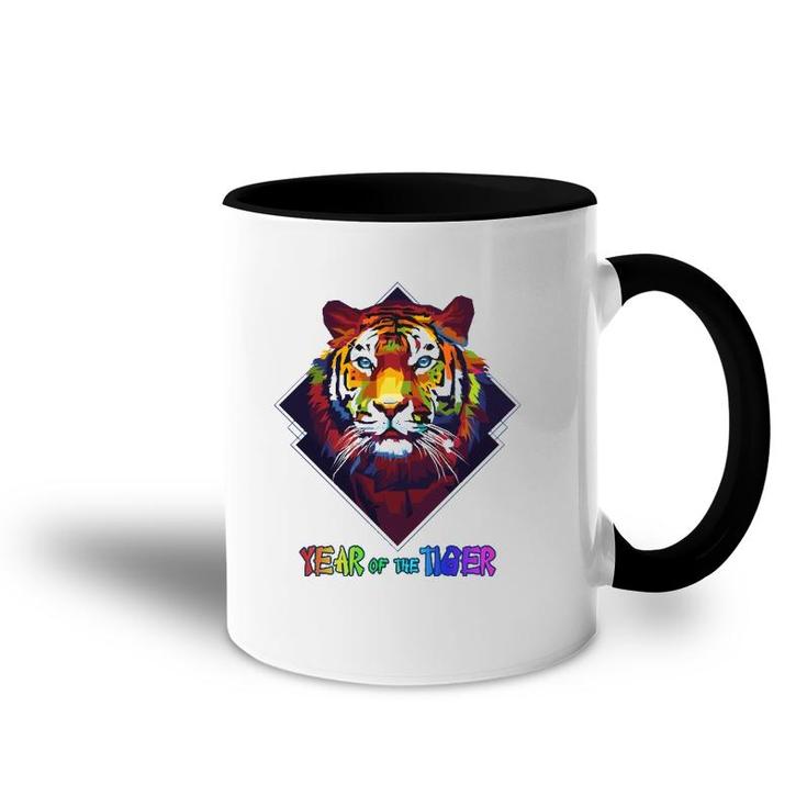 Colorful Tiger Face Cny Happy Lunar New Year Of A Tiger 2022 Ver2 Accent Mug