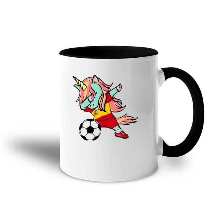Dabbing Unicorn Soccer Spain Jersey  Spanish Football Accent Mug