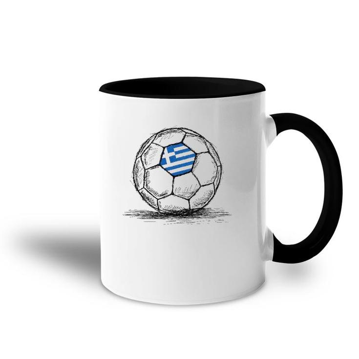 Greece Greek Flag Design On Soccer Ball Artsy Football Accent Mug