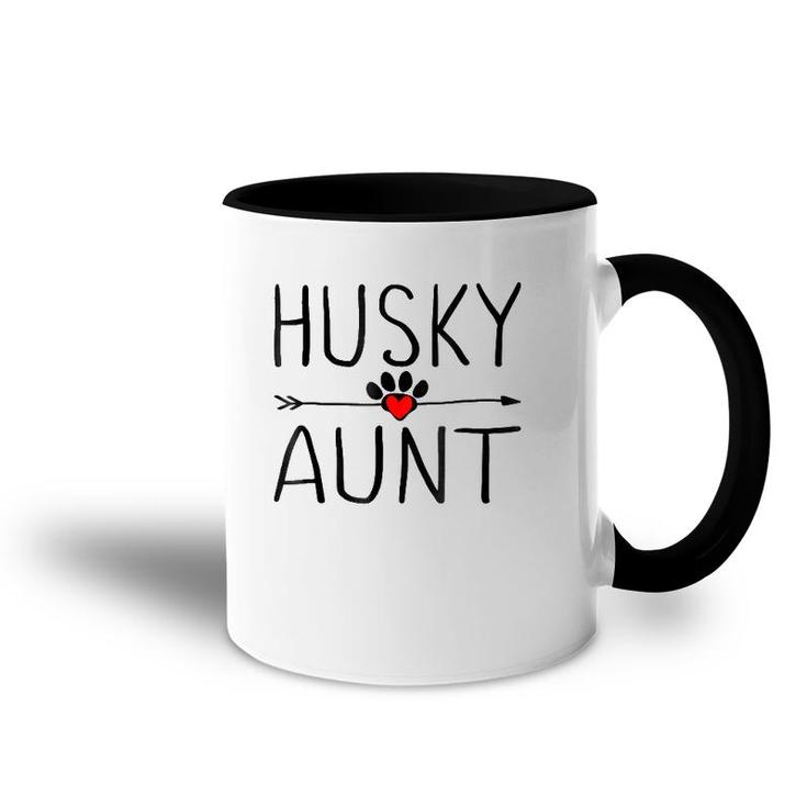 Husky Aunt Funny Dog Lover Auntie Gift For Mothers Day Accent Mug