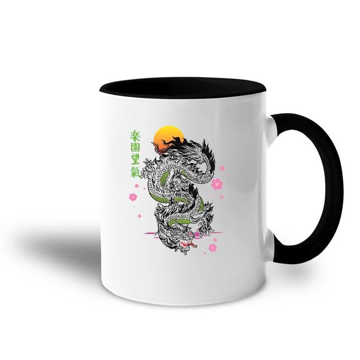 Japanese Tokyo Dragon Asian Kanji Sakura Tattoo Aesthetic Accent Mug