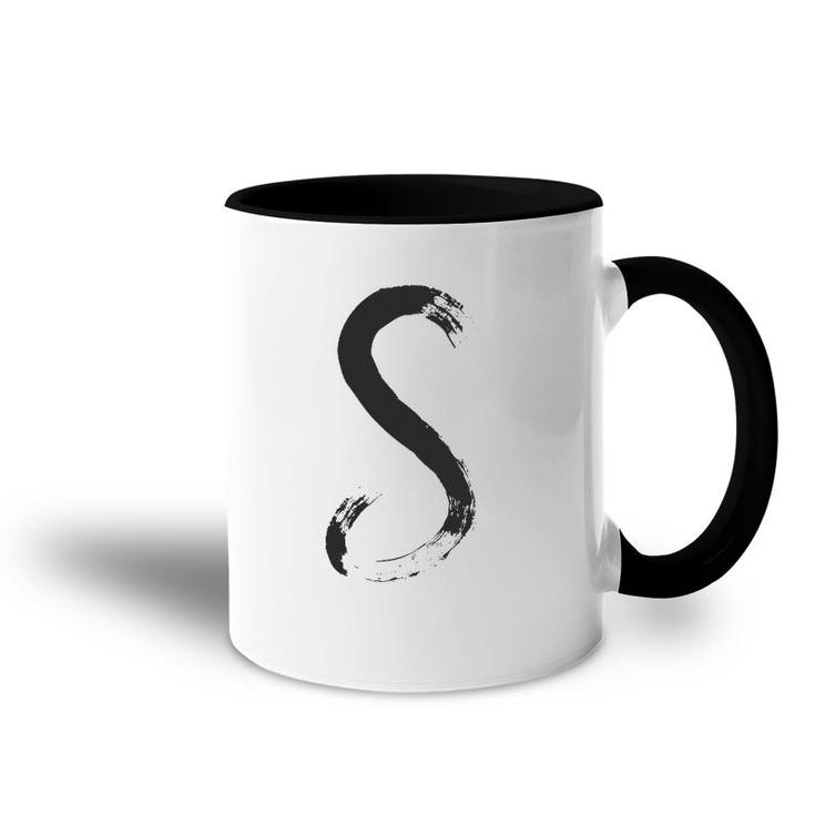 Letter S Alphabet Initial Of Names And Words Spelling Accent Mug