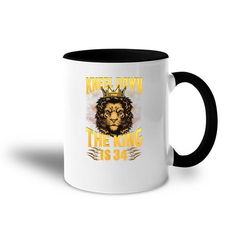 Mens 34Th Birthday King Gifts For 34 Years Old Boy  Accent Mug
