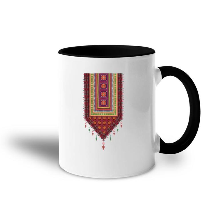 Palestine Tatreez Palestinian Designs Gift Accent Mug