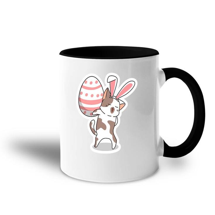 Pink Bunny Cat With Giant Egg Cute Cat Easter Eggs Accent Mug
