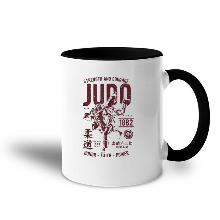 Retro Judovintage Judo  Accent Mug